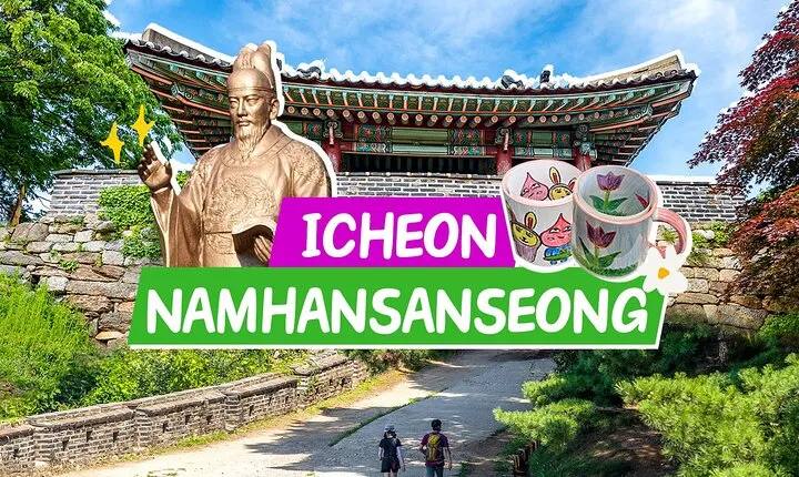 UNESCO Namhansanseong, Royal Tomb & Icheon Tour fr Seoul(EG Tour)