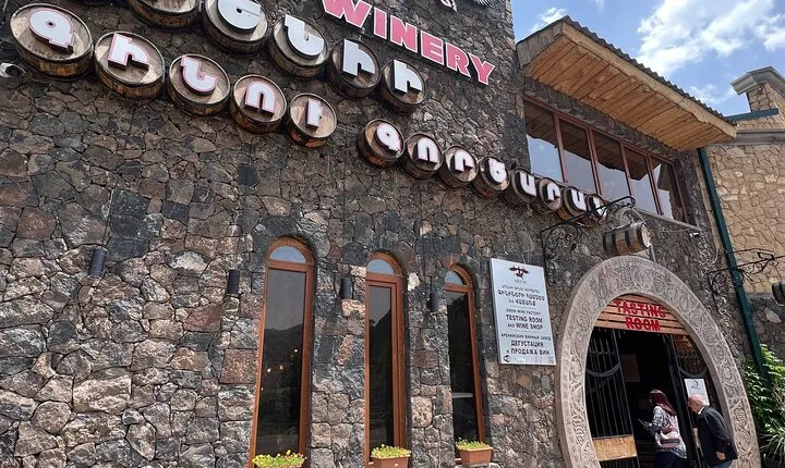 Private Tour: Khor Virap-Areni-Noravank-Shaki-Tatev