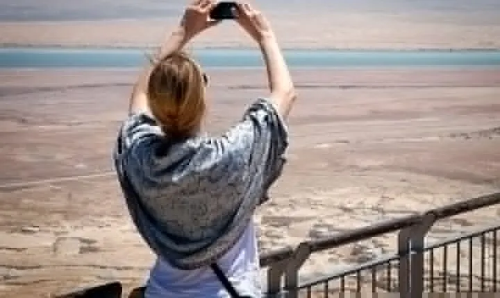 Masada & Dead Sea Tour from Jerusalem