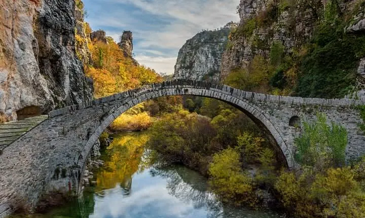 Zagori Region and Ioannina Private Full-Day Tour from Lefkada