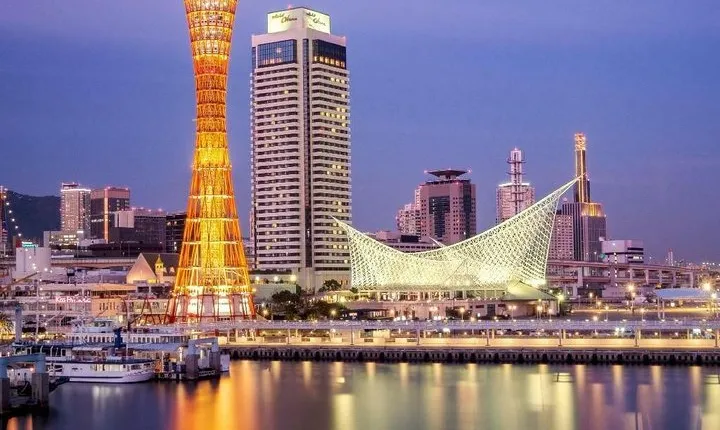Kobe 4hr Private Tour with Government-Licensed Guide
