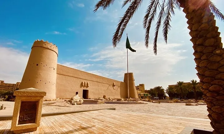 Riyadh City tour (Private Tour)