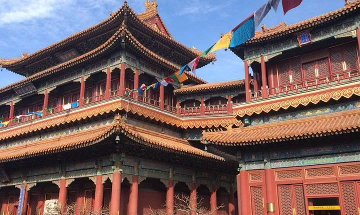Beijing Summer Palace, Lama Temple And Olympic Stadium Tickets 