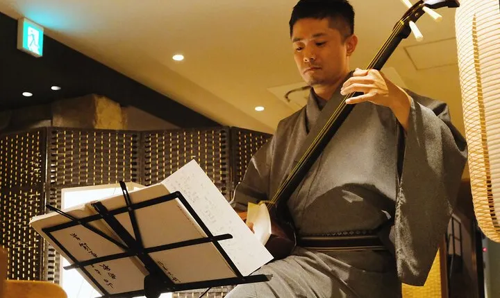 Exclusive Shamisen Live at Hotel Bar Lounge in Kyoto Gion