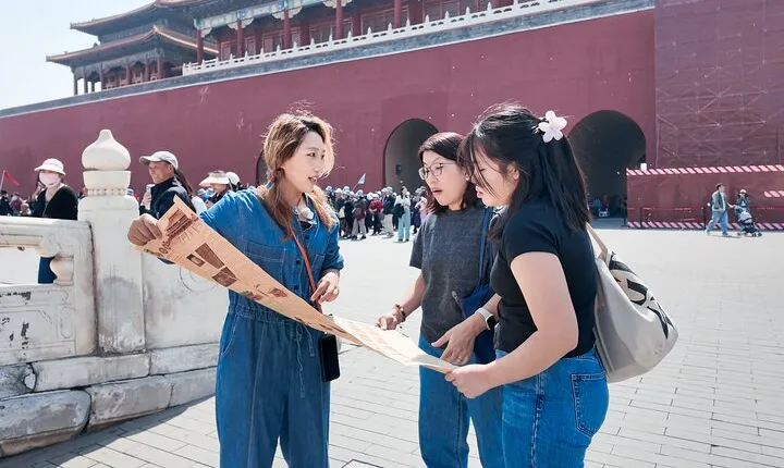Guided Forbidden City History Walking Tour