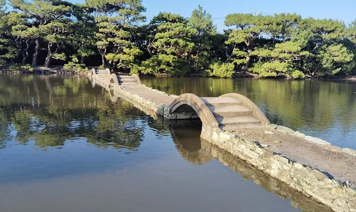 Wakayama: Yosuien – Tokugawa Garden of Edo Elegance