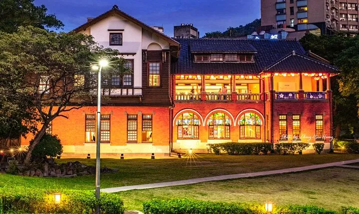 Nature's Wonders: Beitou, Yangmingshan, and Yeliu Day Expedition