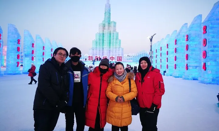 3 Day Private Harbin Ice Festival Tour with Entry Tickets