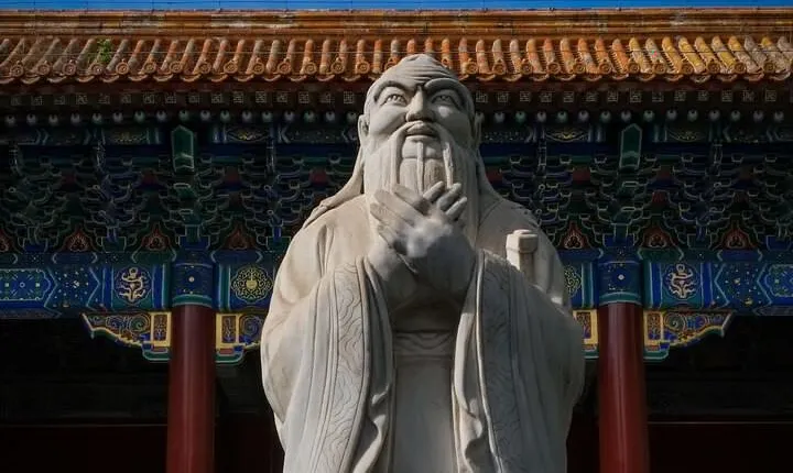 Confucius Temple and Imperial College Entrance Ticket