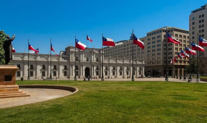 Private Santiago City Half Day Tour