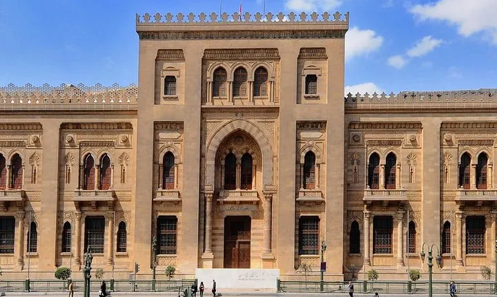 Museum of Islamic Art, Cairo
