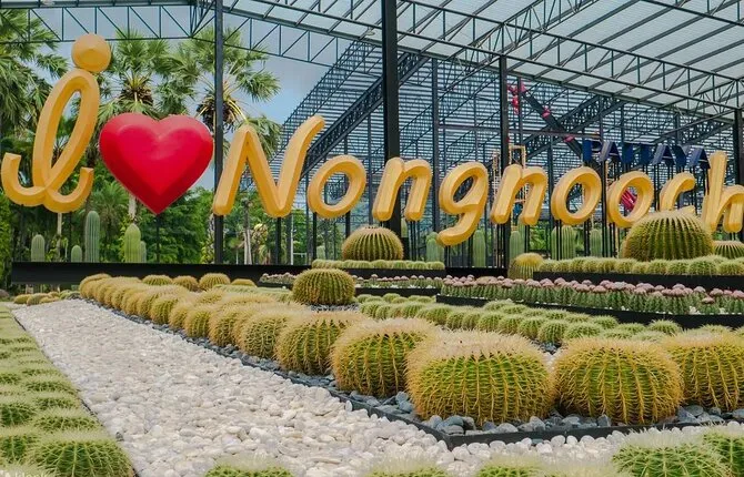 Nong Nooch Tropical Garden Ticket in Pattaya (One-day Admission)