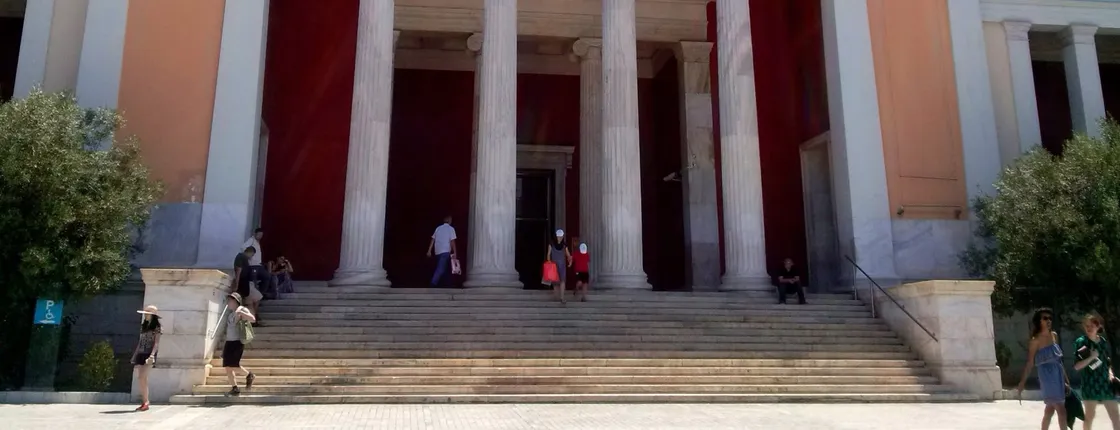National Archaeological Museum of Athens entrance ticket