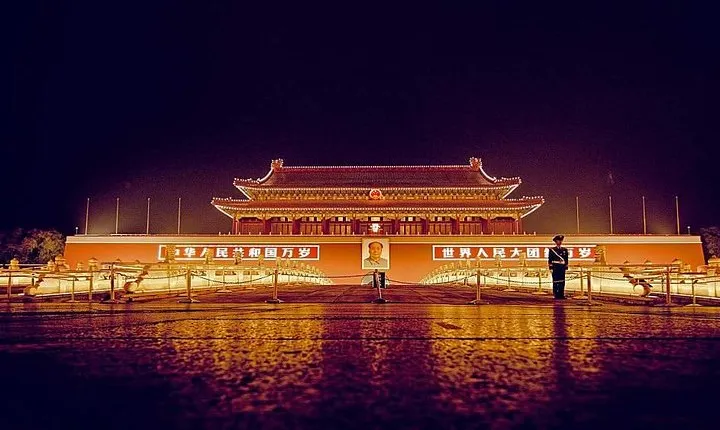 Beijing Night Trip: Tiananmen Square, Olympic Park, GuLou Area