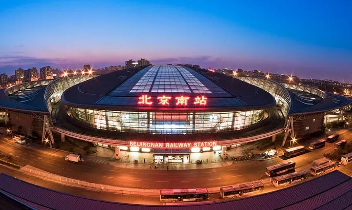 Private Transfer from Beijing Railway Station to Hotel