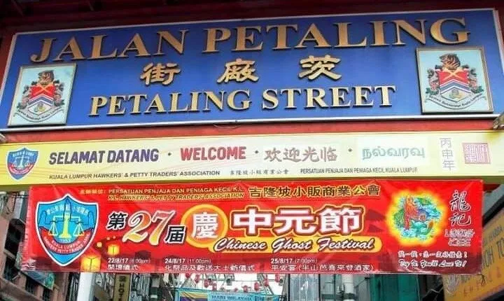 Halal street eats:a taste of kl's best bites
