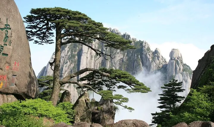 Private 3-Day Huangshan Tour Including Transfer Service