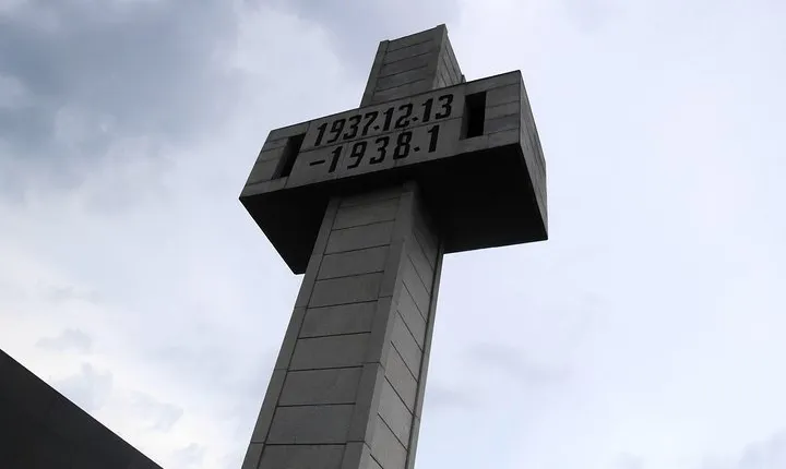 PRI Day Tour to Nanjing Massacre Memorial Hall and Qiqiao Village