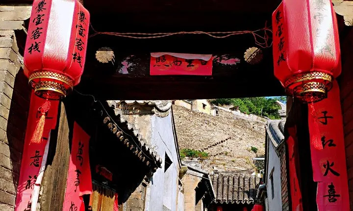 All-Inclusive Private Day Tour: Beijing Cuandixia Village Explore