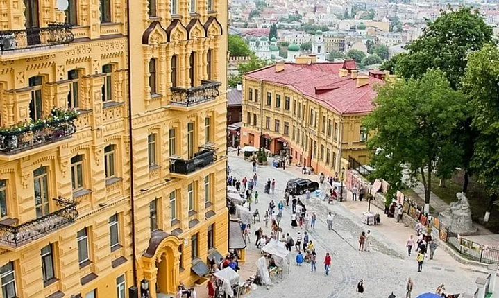 Private 3-Hour Kiev Walking Tour