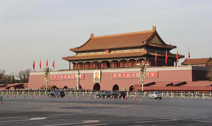 Discover Beijing: Tiananmen Square Self-Guided Audio Tour