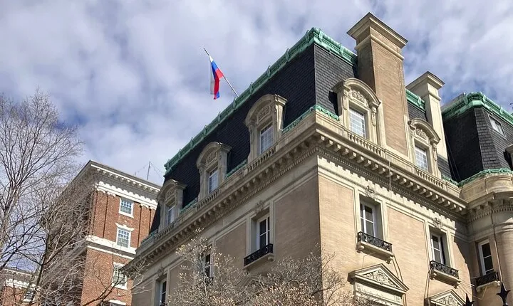 DC Spy History Walking Tour