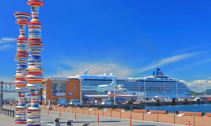 Takamatsu Half-Day Private Tour with Government-Licensed Guide