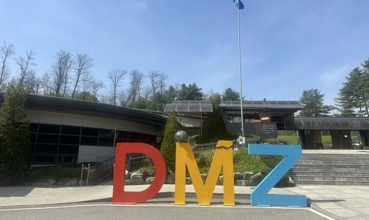 Imjingak DMZ Private Tour for Incheon Airport and Cruise Guests