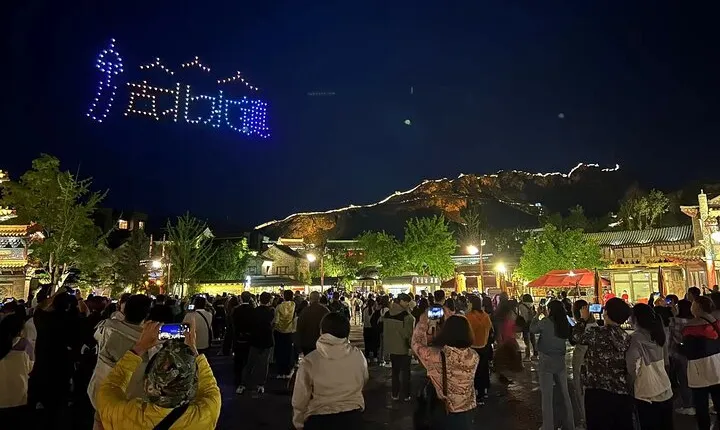 Private Evening Tour to Simatai Great Wall and Gubei Water Town