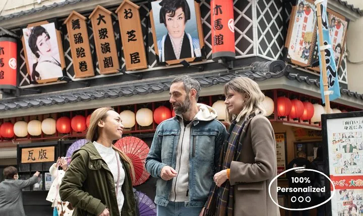 Private Tokyo Tour with a Local Guide: Tailored to Your Interests 