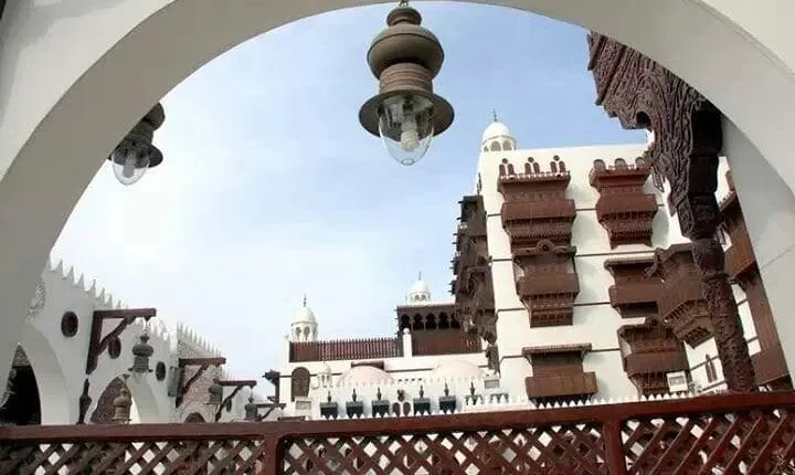 Tayebat International City Museum Tour