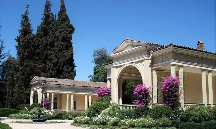 Private Santiago, Visit Concha y Toro Winery & Transfer to Hotel