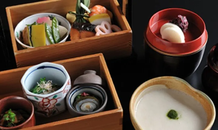 Experience Kyoto’s Bathing History with Kaiseki and Private Soak