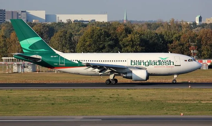 Private Arrival Transfer: Dhaka Shahjalal International Airport (DAC) to Dhaka Hotel