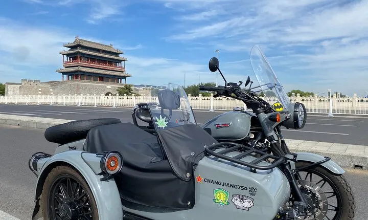 4 Hours Private Discover Beijing Tour by Sidecar