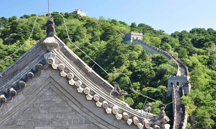 4-Day Private History and Culture Tour of Beijing and Xi'an from Guangzhou