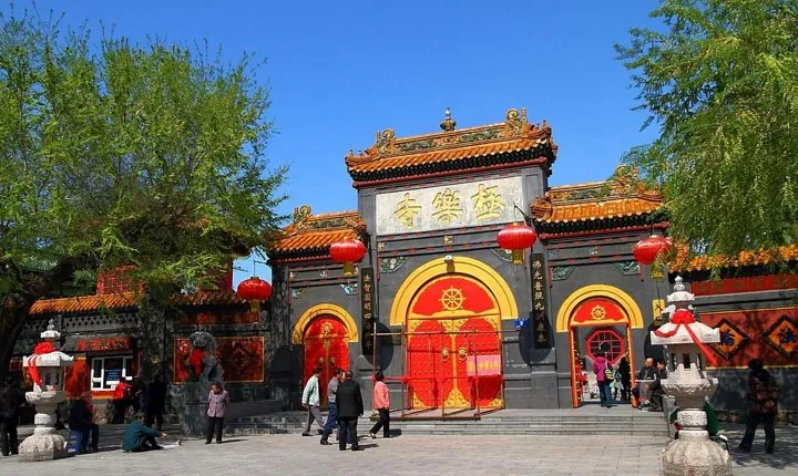 Private Half Day Tour Harbin ConfucianTemple and Temple of Bliss (Jile Si)