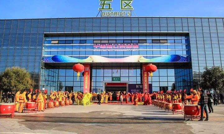Yiwu Int'l Trade City Private Day Tour from Hangzhou with Drop-off Option