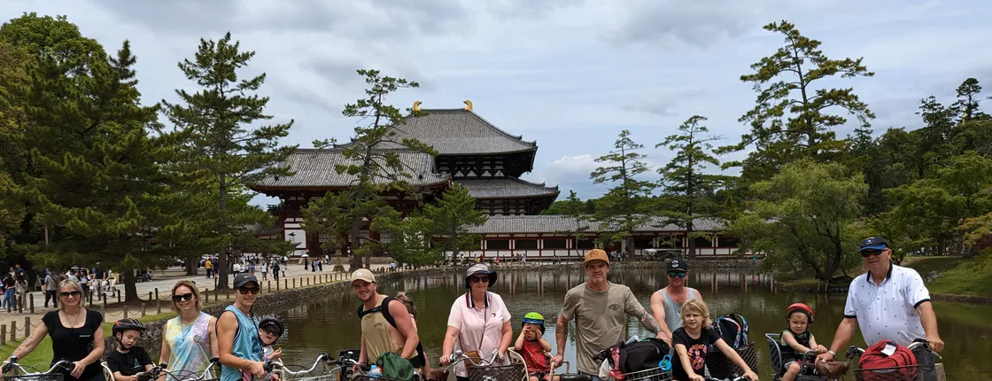 Private Nara - Family E-Bike Tour with Lunch