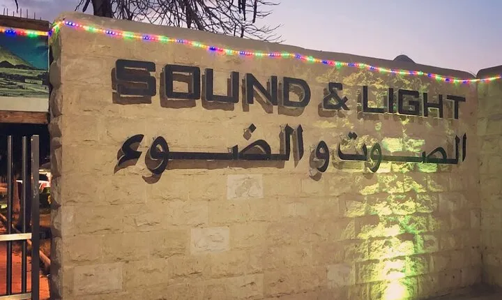 sound and light show Giza pyramids Overview