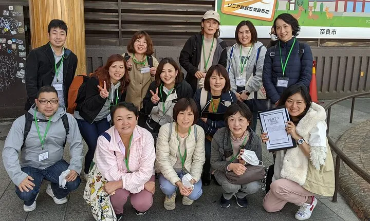Eigo Tour - Walk in Nara City