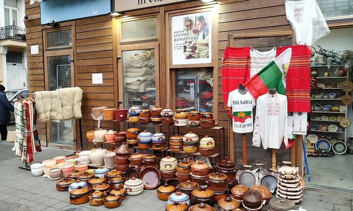 Local Bulgarian Souvenir Tour