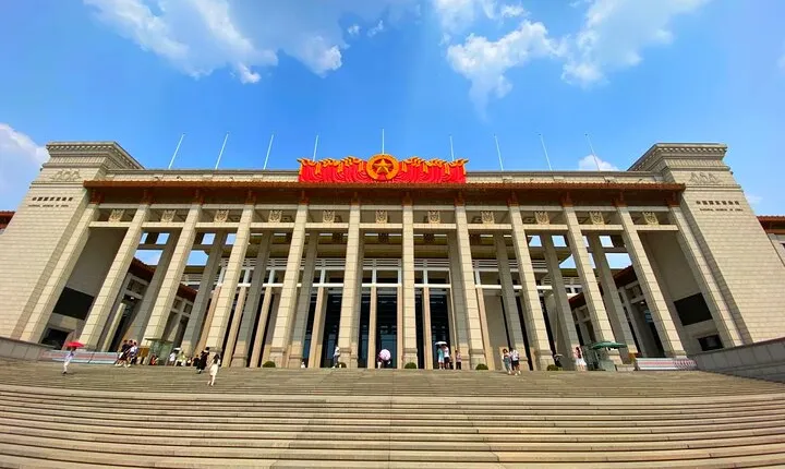 National Museum of China Admission Ticket Reservation