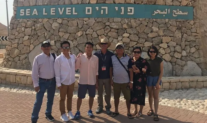 All Inclusive! Masada & Dead sea .