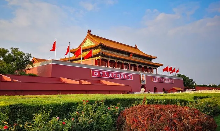 Beijing Private Day Tour from Xi'an with Deluxe Soft Sleeper Train Experience