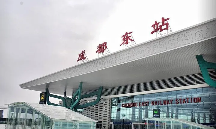 Private Transfer from Chengdu Railway Station to City Hotel