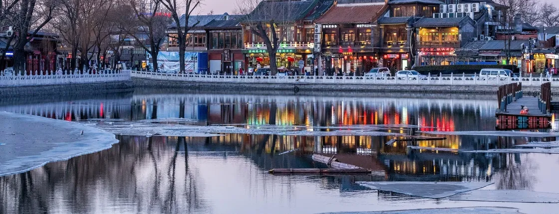 Private Customized Beijing Tour with Local Guide and Transfer