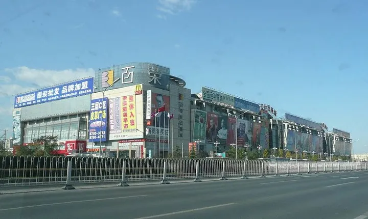 Private Bargain Hunting Tour to Bairong Flea Market