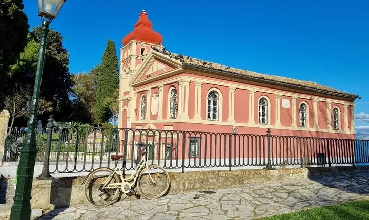 Small Group Corfu Walking City Tour
