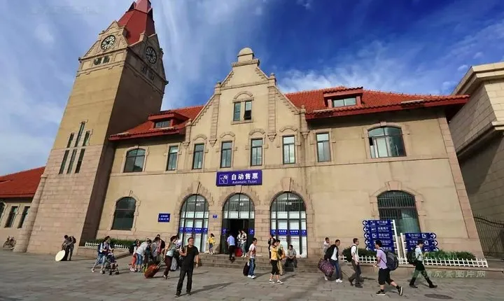 Qingdao Railway Station Arrival Transfer to City Hotel